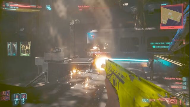Comprehensive Guide to Complete ‘Spy in the Jungle’ Gig - Cyberpunk 2077