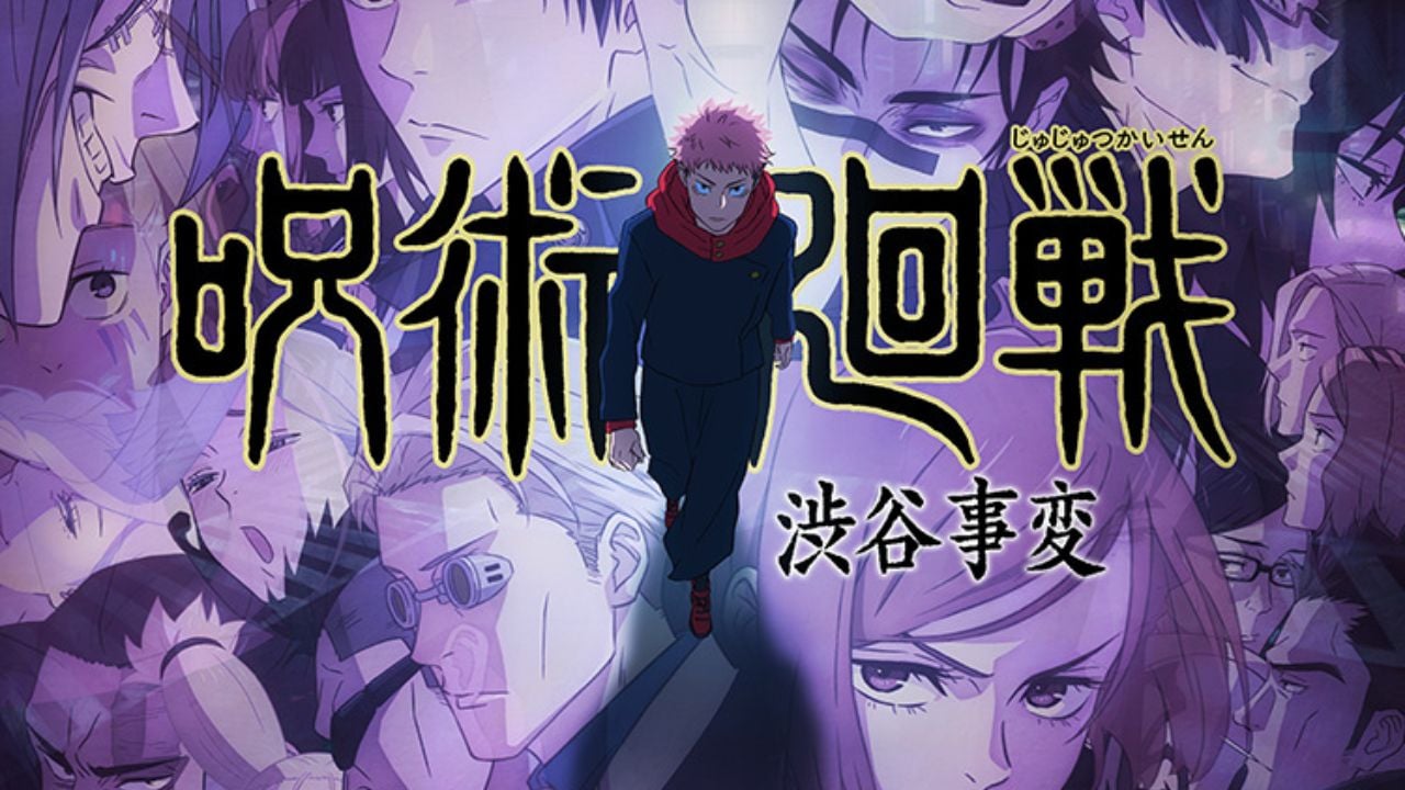 Jujutsu Kaisen Ch 244 Raw Scans, Spoilers: Sukuna is Cornered cover