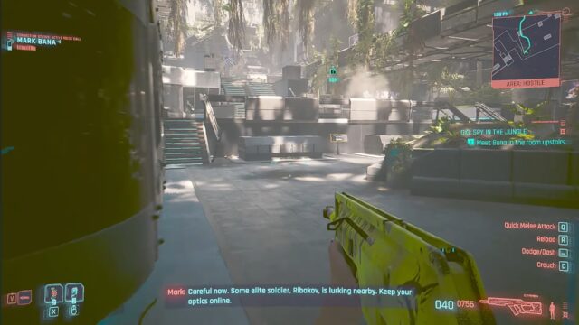 Comprehensive Guide to Complete ‘Spy in the Jungle’ Gig - Cyberpunk 2077