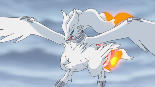 reshiram