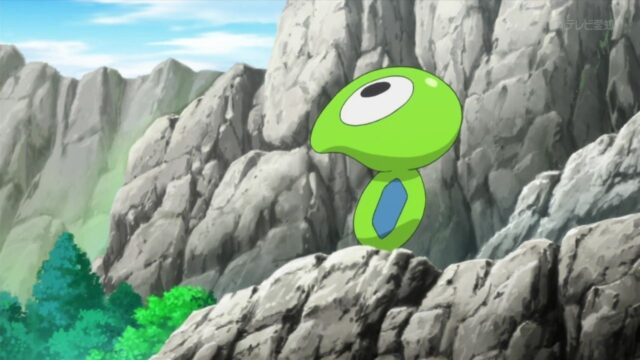 Zygarde unicelular (Z-2)