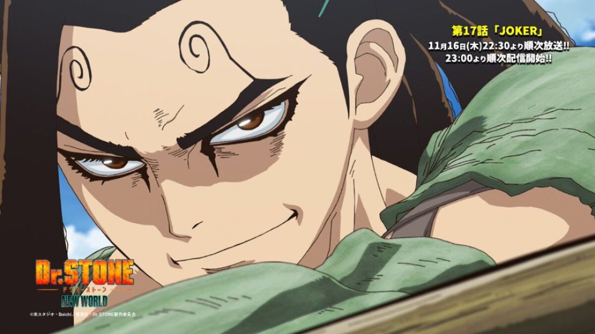 Dr.Stone New World Cour 2 Ep 6 Release Date, Speculation, Watch Online