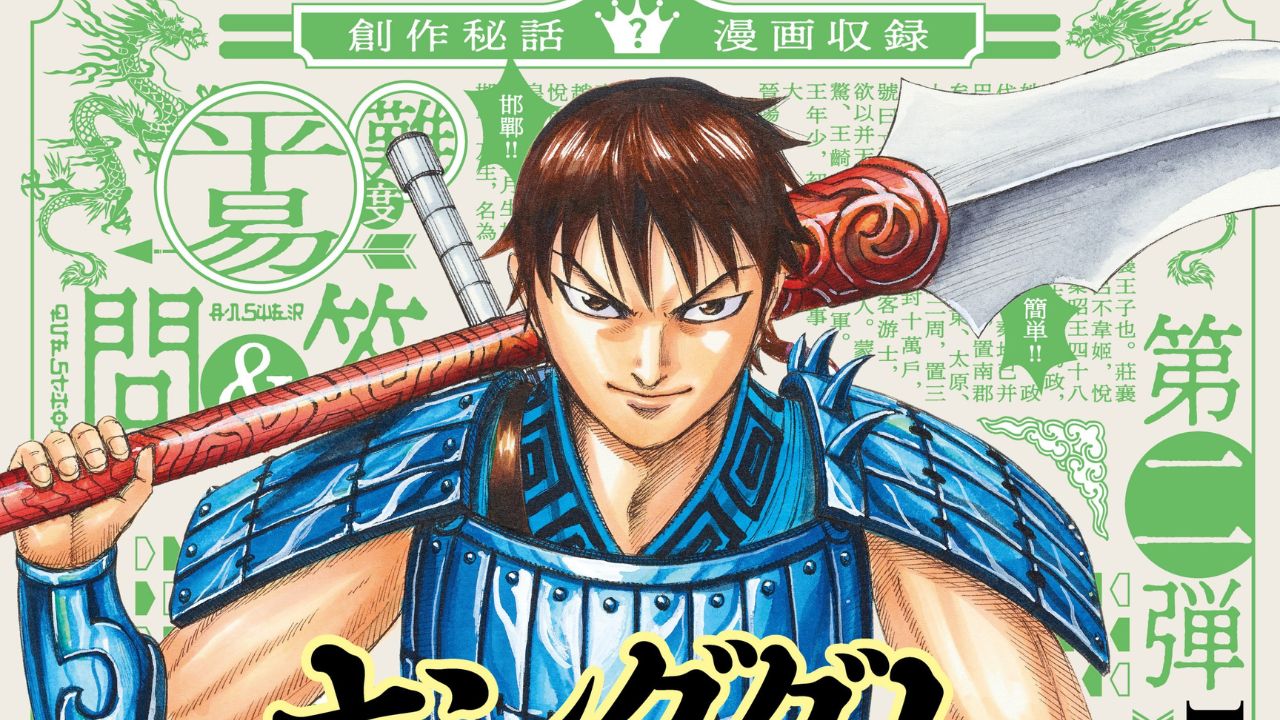 Kingdom Chapter 777 Release Date, Discussion, Read Online cover