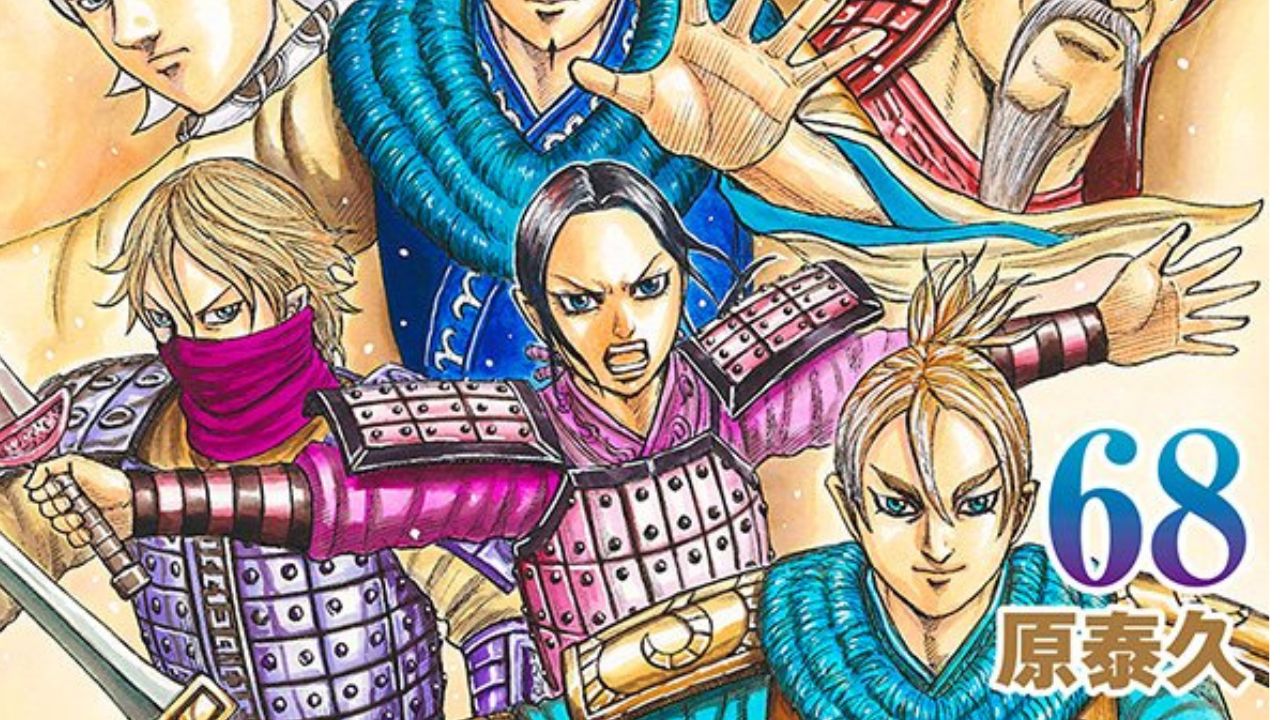 Kingdom Chapter 778 Release Date, Discussion, Read Online cover