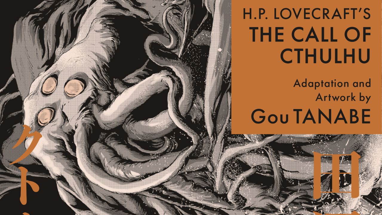 Mangaka Gou Tanabe Returns with ‘The Call of Cthulhu’ Cosmic Horror cover