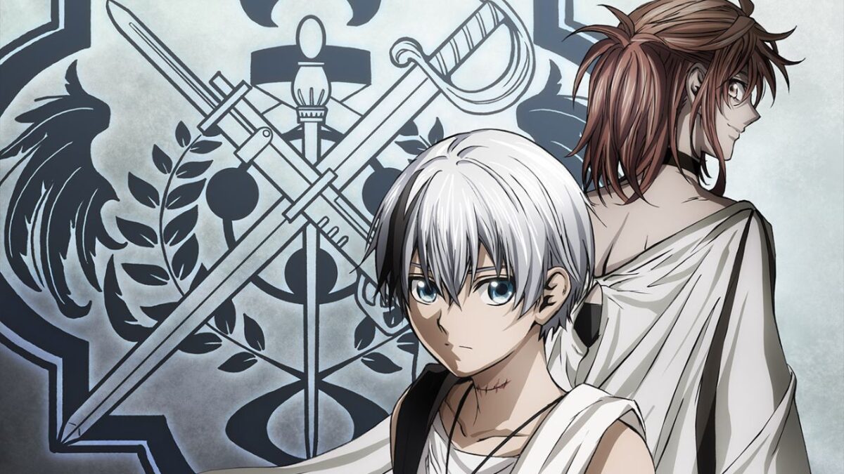 Dead Mount Death Play Cour 2 Ep 12: Release Date, Speculation, Watch Online