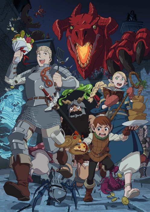 Mouth-Watering Promo of ‘Delicious in Dungeon’ Reveals January Netflix Debut