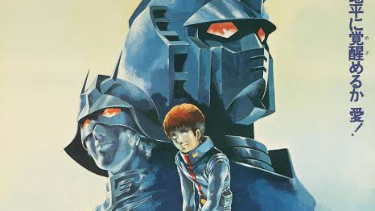 Bandai Namco se esfuerza con 13 socios para hacer realidad la portada de Gundam Tech