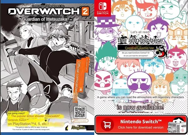  The New Overwatch 2 comic expands the lore around Kiriko and her comrades