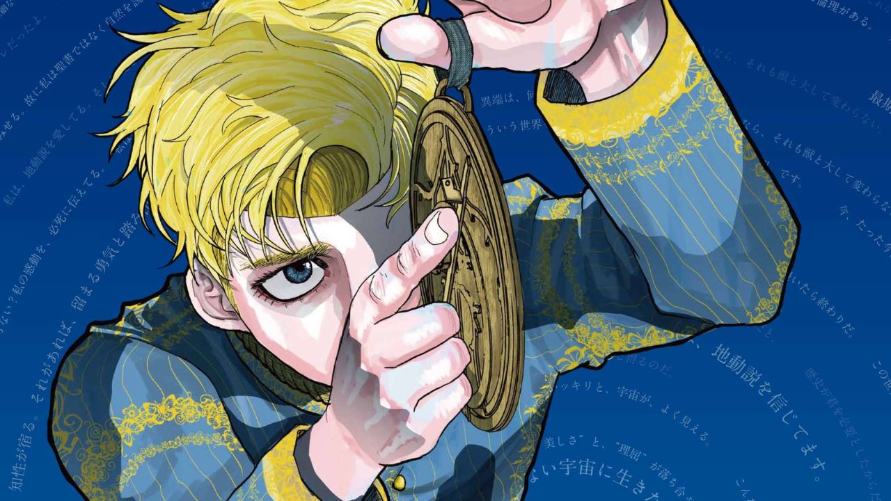 Award-Winning Historical Manga ‘Chi’ to Inspire a 2024 Anime by Madhouse cover