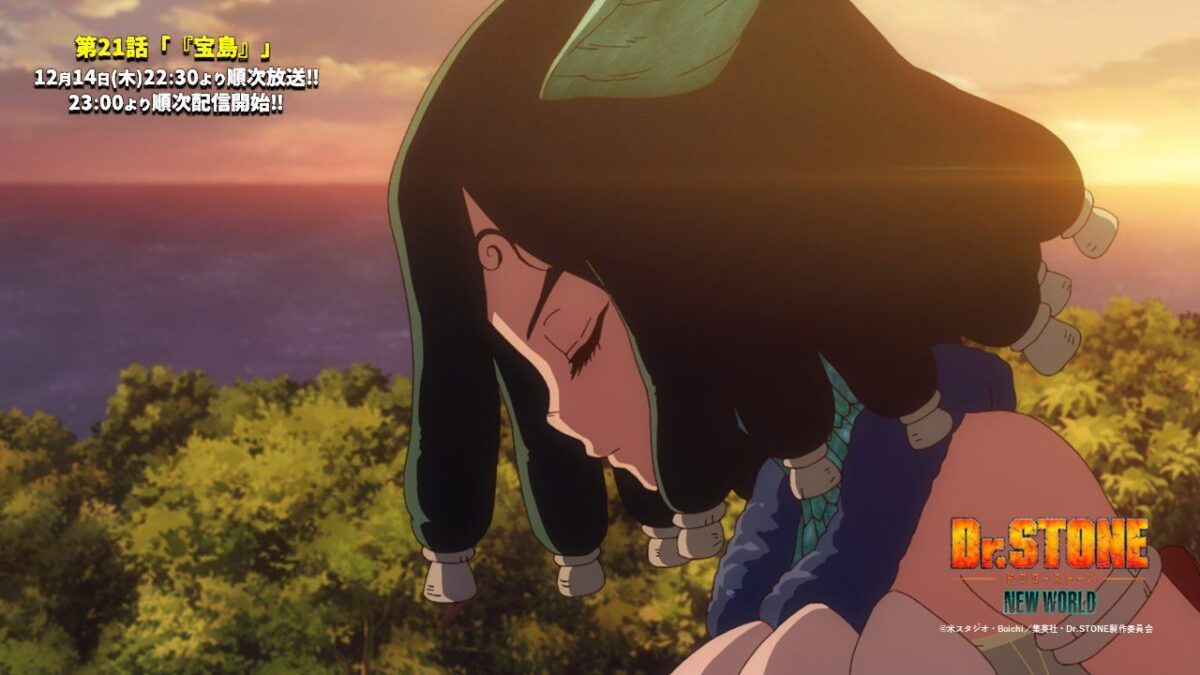 Dr.Stone New World Cour 2 Ep 10 Release Date, Speculation, Watch Online