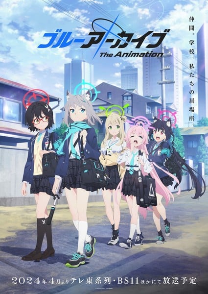 Popular Smartphone Game ‘Blue Archive’ Receives an Anime Adaptation