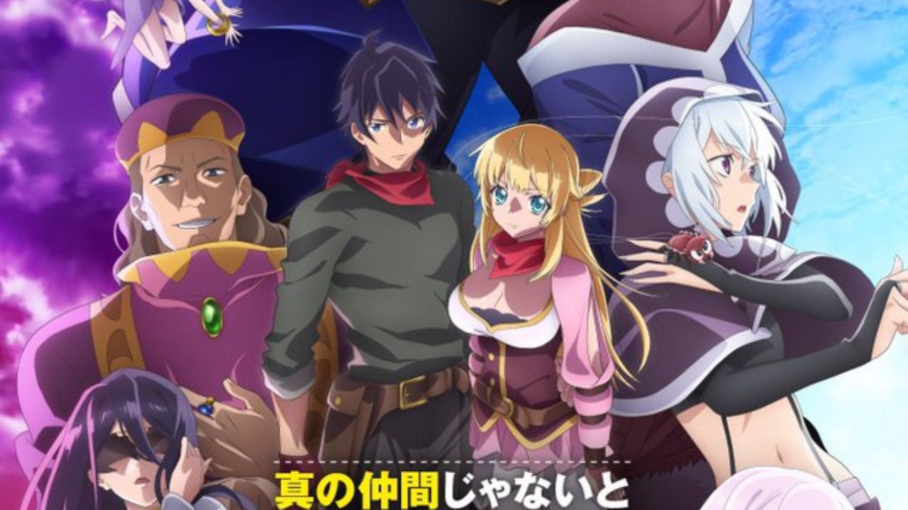 Banished from the Hero’s Party Season 2 Ep 1: Release date, Speculation cover