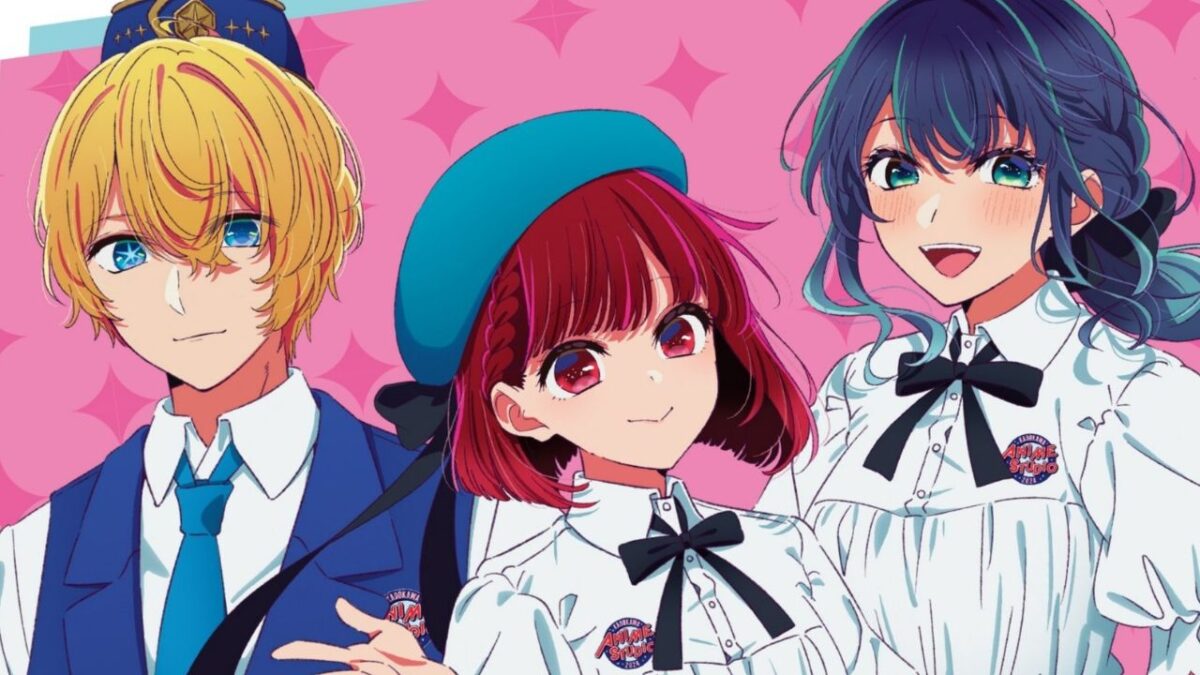 Oshi No Ko Chapter 138: Release Date, Speculation, Read Online