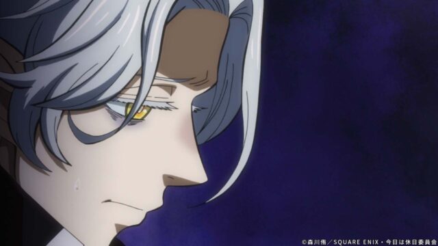 Mr. Villain&rsquo;s Day Off: Ep 4 Release Date, Speculation, Watch Online 