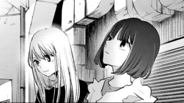 Oshi No Ko Chapter 138: Release Date, Speculation, Read Online