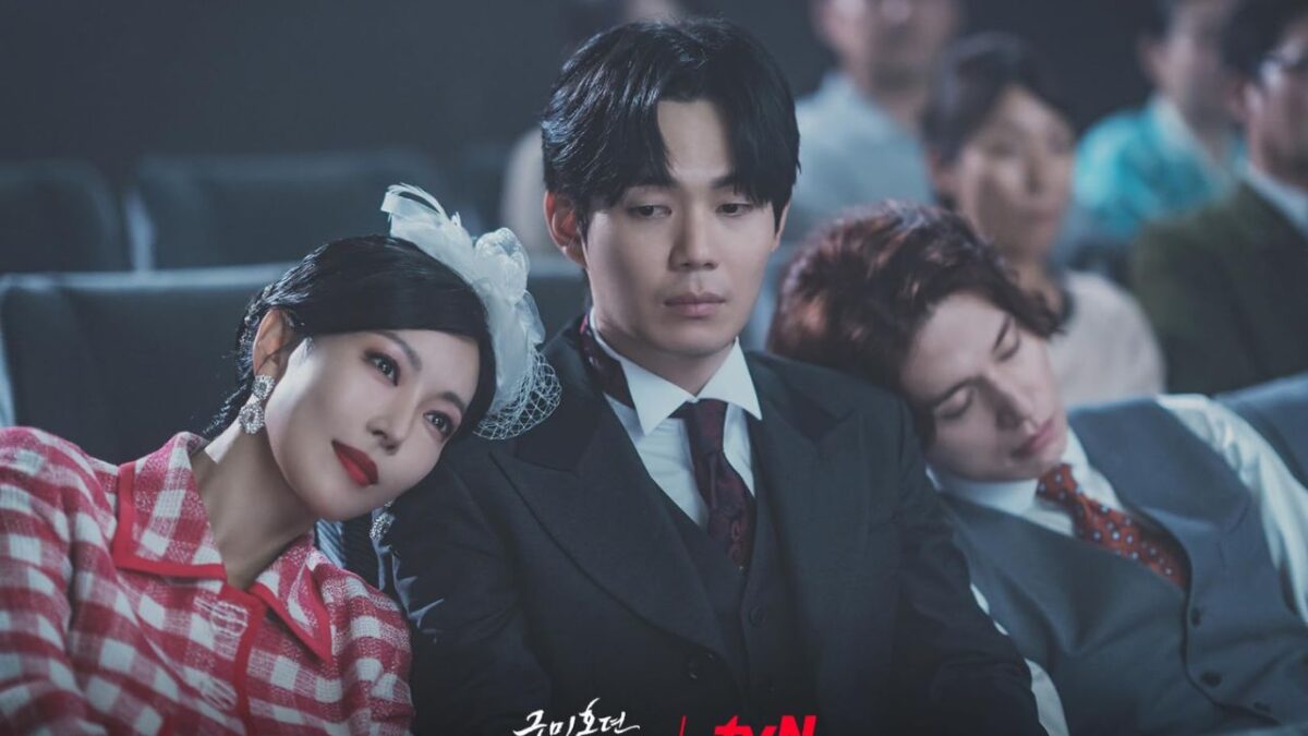 Lee Yeon ainda é uma raposa em Tale of the Nine-Tailed Ending?