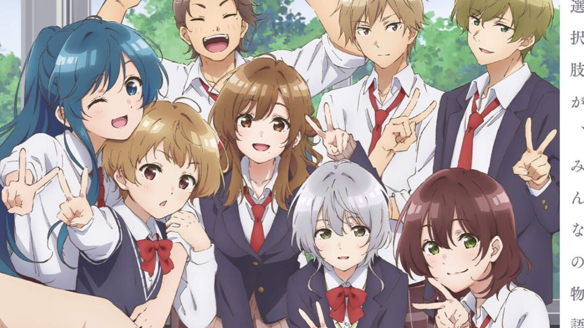 Bottom-Tier Character Tomozaki S2 Episode 2: Release Date, Speculation