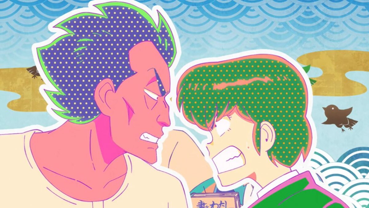 Urusei Yatsura Season 2 Ep 3: Release Date, Preview