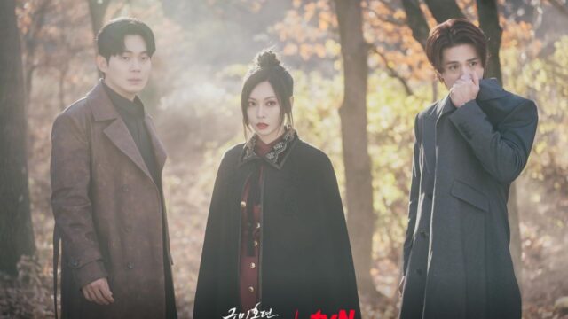 Is Lee Yeon still a fox in Tale of the Nine-Tailed Ending?
