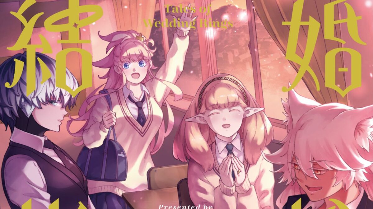 Tales of Wedding Rings Ep 1 Release Date, Speculation, Watch Online