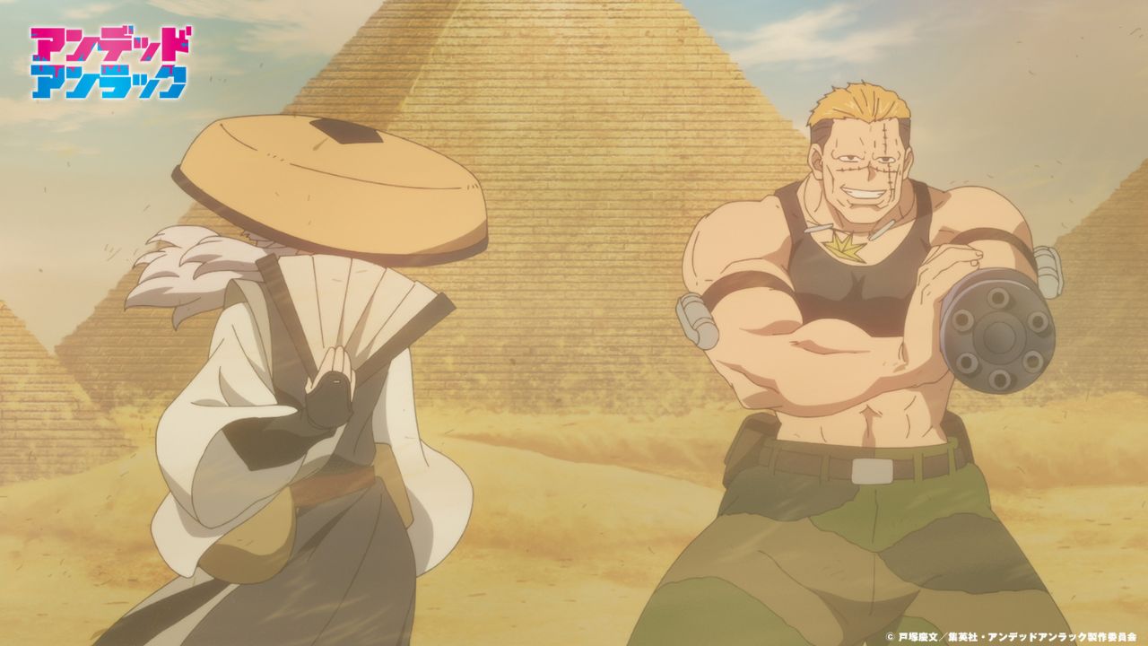 Undead Unluck Ep 16 Release Date, Speculation, Watch Online cover