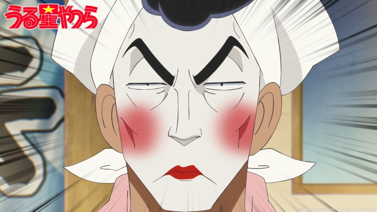 Urusei Yatsura Season 2 Ep 3: Release Date, Speculations, Watch Online