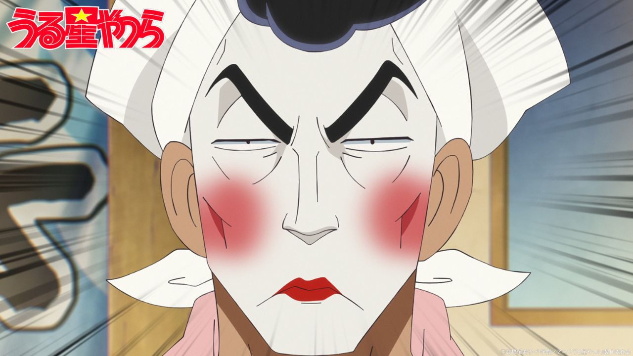 Urusei Yatsura Season 2 Ep 3: Release Date, Speculations, Watch Online cover