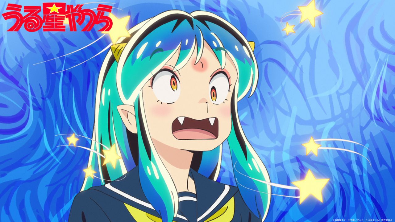 Urusei Yatsura Season 2 Ep 2: Release Date, Speculations, Watch Online cover