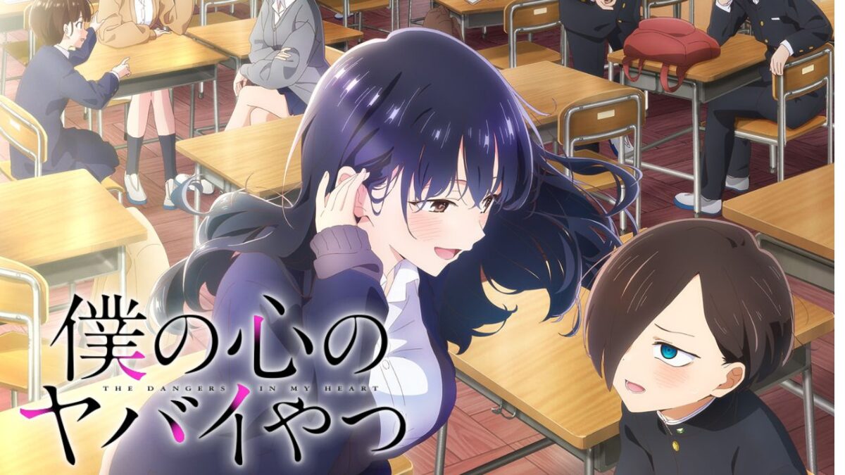 Dangers in My Heart S2 Episode 6: Release Date, Speculation, Watch Online