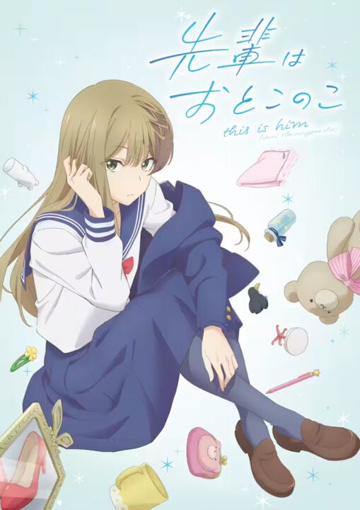 Pom's Crossdressing Manga ‘Senpai Wa Otokonoko’ Receives an Anime Adaptation
