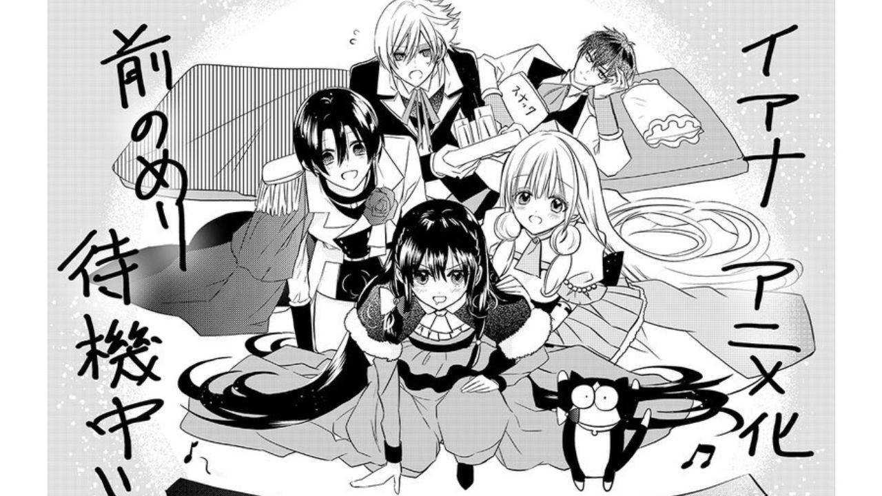 Tōka Unveils a Commemorative Visual for ‘Dark History of Reincarnted Villainess’ cover