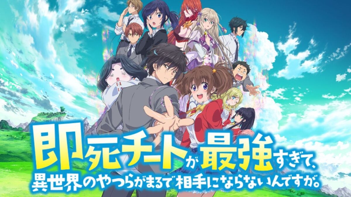 My Instant Death Ability Episode 7: Release Date, Speculation, Watch Online