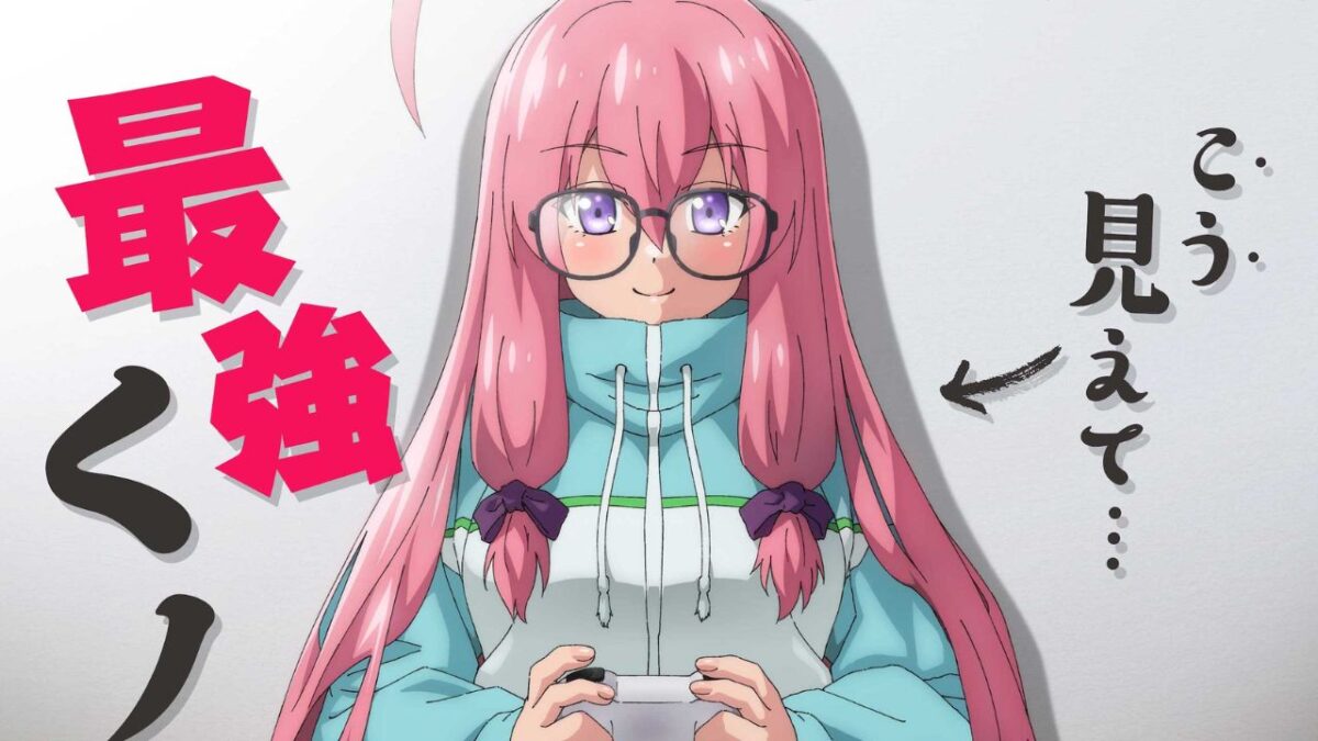 Silly Romantic Manga 'NEET Kunoichi’ to Inspire an Anime Adaptation