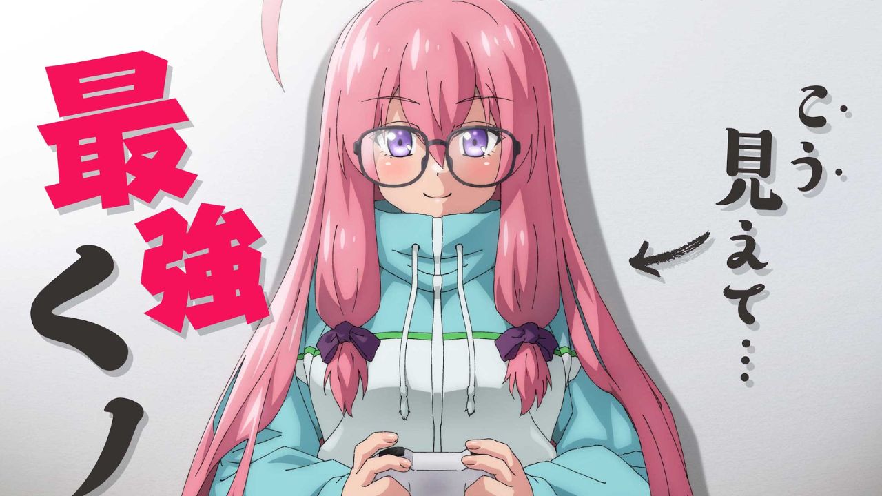 Silly Romantic Manga ‘NEET Kunoichi’ to Inspire an Anime Adaptation  cover