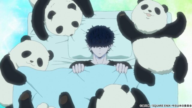 Mr. Villain&rsquo;s Day Off: Ep 7 Release Date, Speculation, Watch Online 