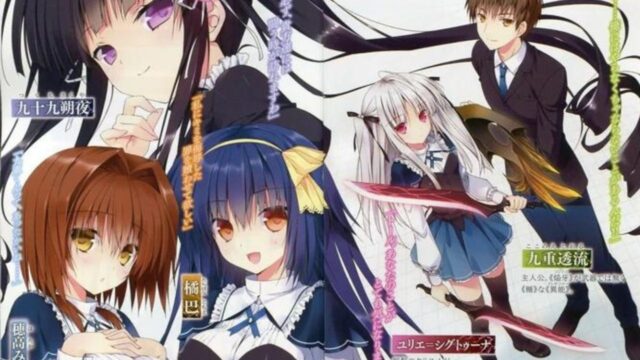 What happens at the end of Absolute Duo? Ending Explained 