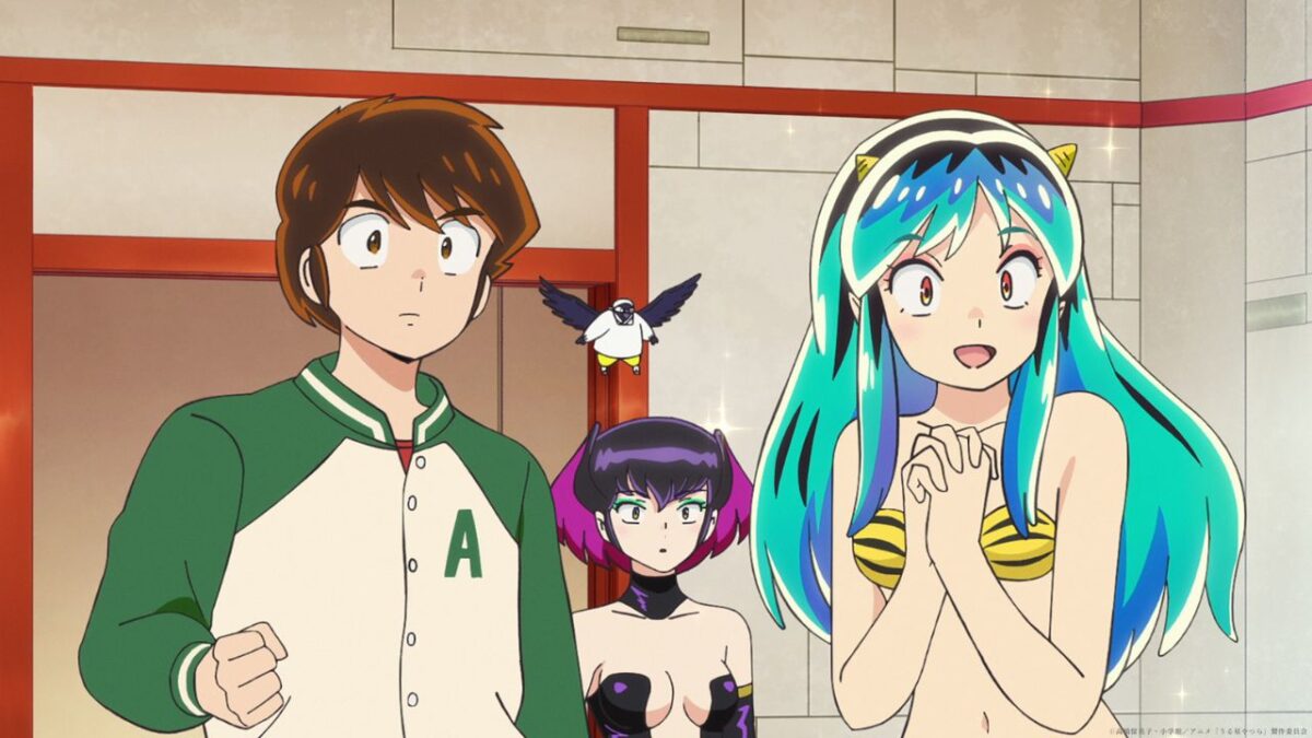 Urusei Yatsura Season 2 Ep 5: Release Date, Speculations, Watch Online