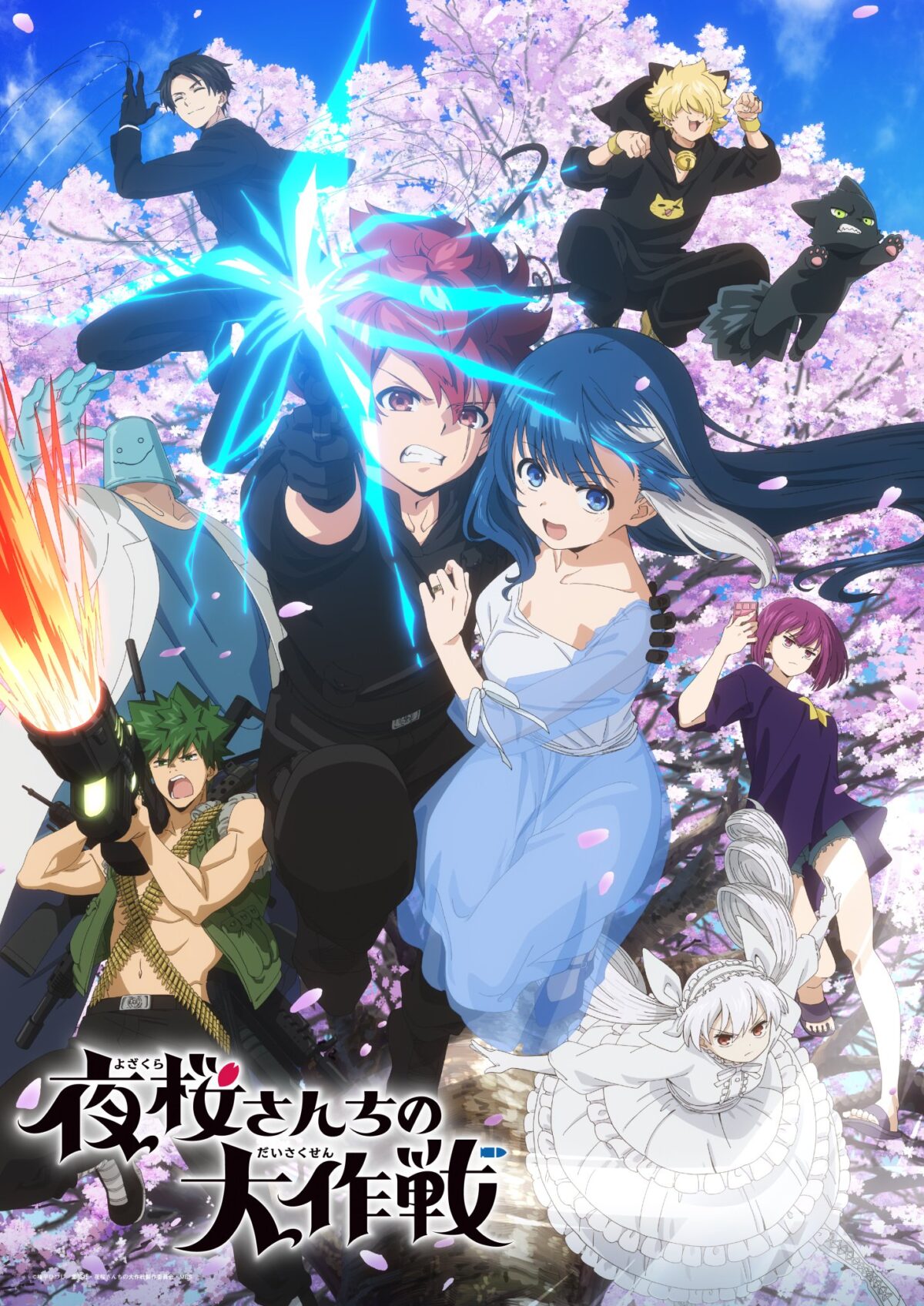 Shueisha enthüllt ein chaotisches neues Visual für den Anime „Mission: Yozakura Family“.