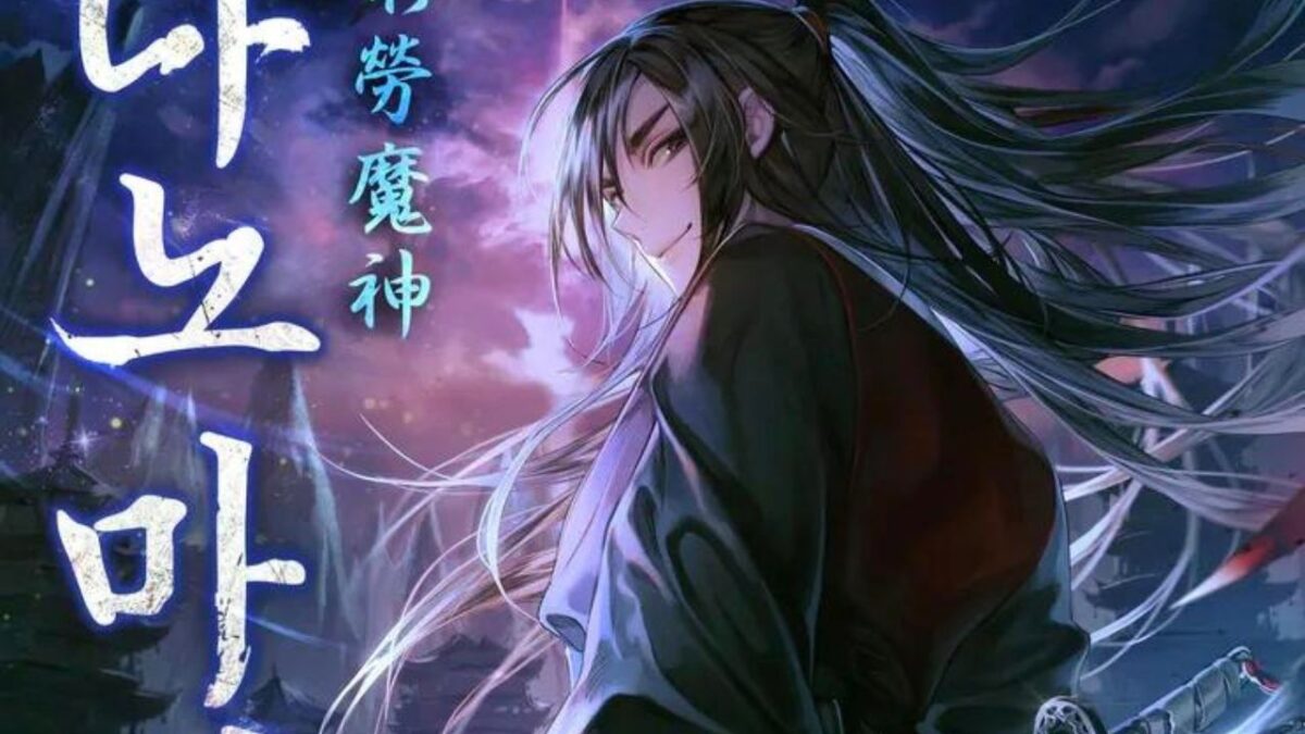 Nano Machine Chapter 197: Release Date, Speculation, Read Online