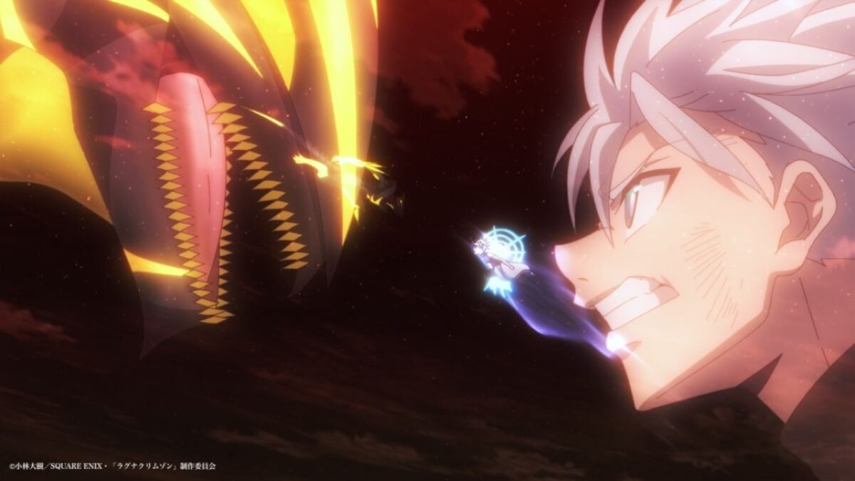Ragna Crimson: Episode 22 Release Date, Speculation, Watch Online