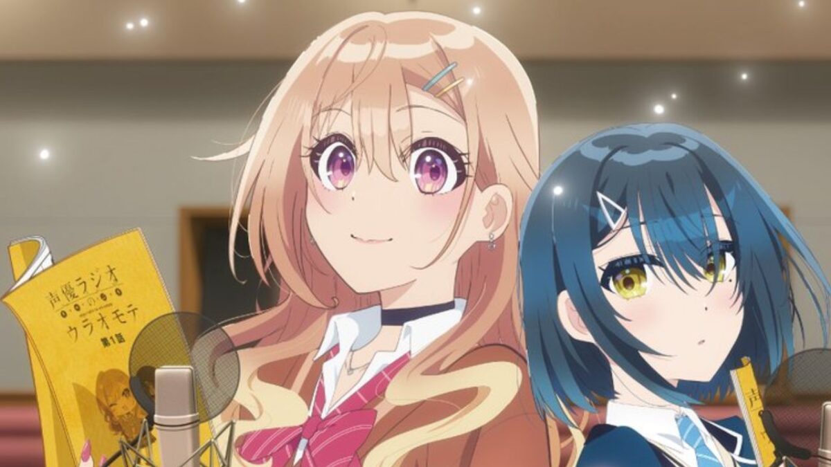 Yūhi and Yasumi (‘Seiyū Radio no Ura Omote’ anime)