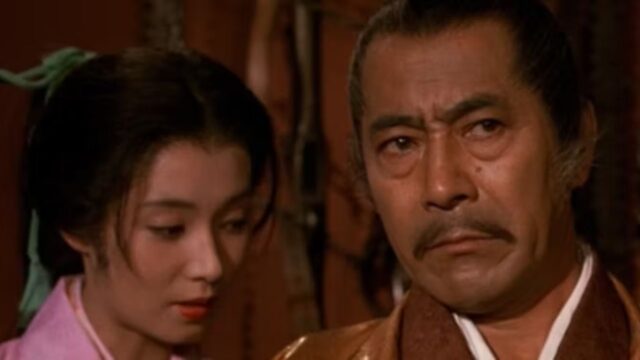 O Shogun da FX é um remake? Em que o show é baseado?