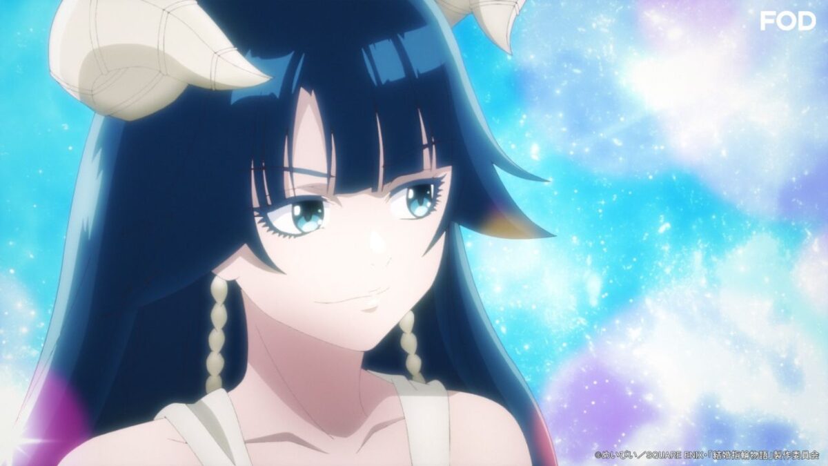 Tales of Wedding Rings Ep 9 Release Date, Speculation, Watch Online