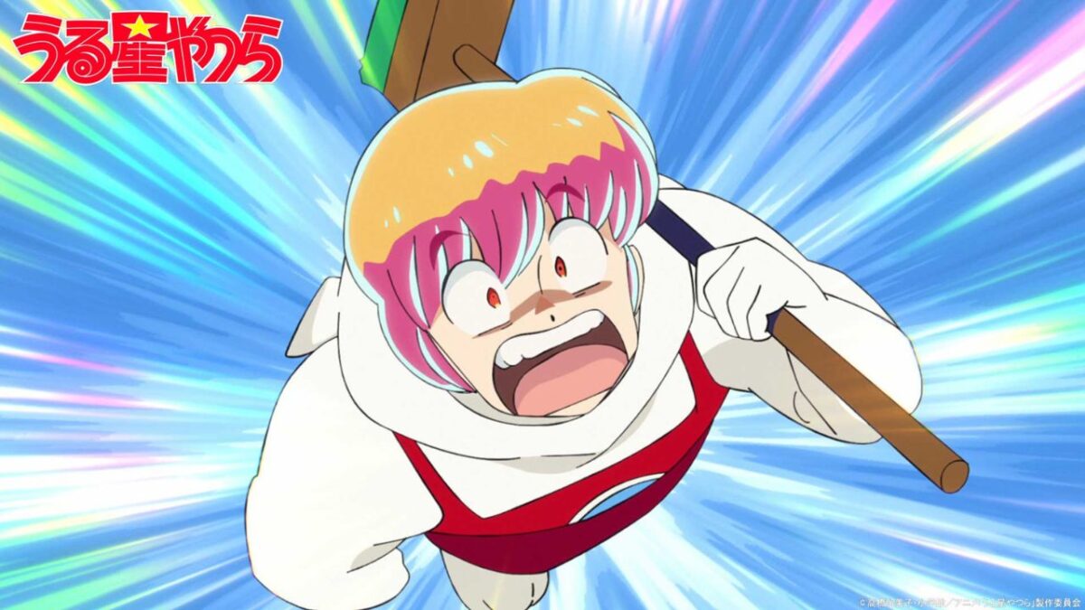 Urusei Yatsura Season 2 Ep 9: Release Date, Speculations, Watch Online