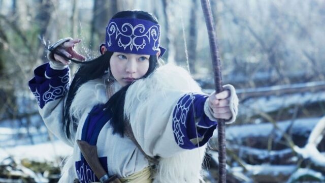 asirpa