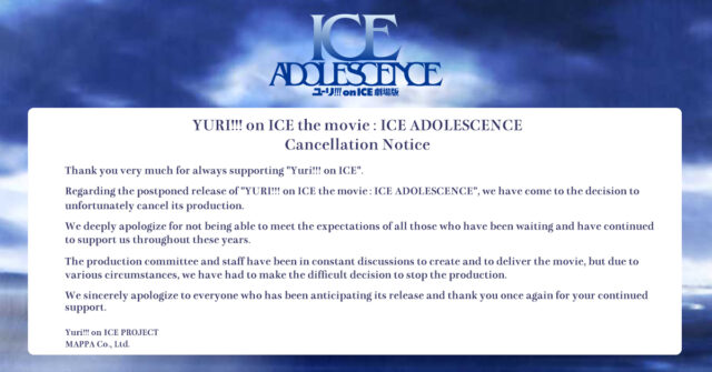 Film Yuri sur glace