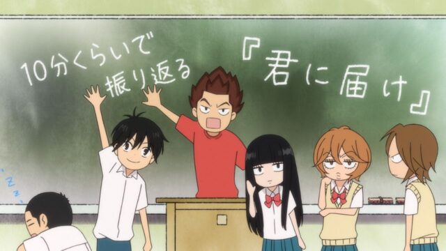 Kimi Ni Todoke Season 3 Info – Release Date, Plot and Latest Updates