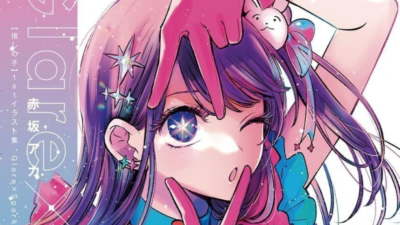 Prosecutors Drop Charges Against Man Who Assaulted His Subordinate Over ‘Oshi no Ko’ Spoilers cover