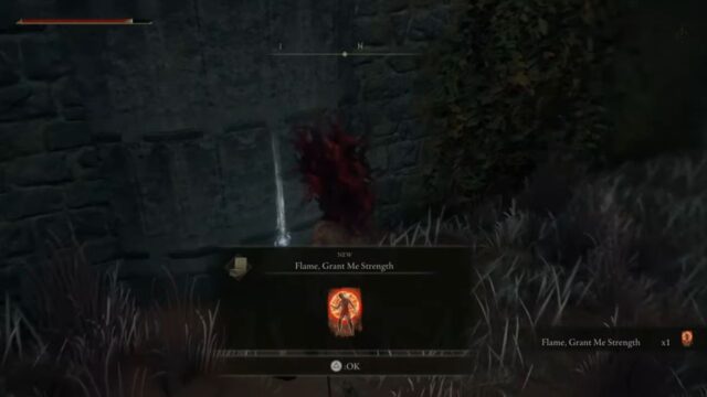 How To Obtain “Flame, Grant Me Strength” Incantation